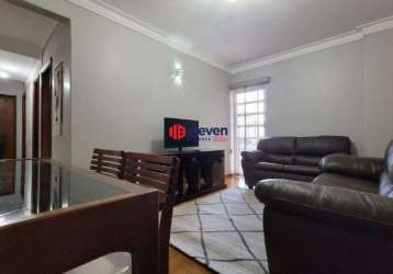 Apartamento com 2 quartos, 68 m², à venda por r$ 450.000- rua doutor césar - santana - são paulo/sp