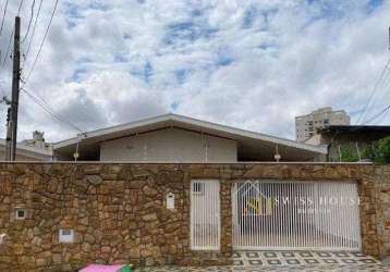 Casa com 4 quartos à venda na rua caraguatatuba, --, jardim dom nery, campinas, 260 m2 por r$ 650.000