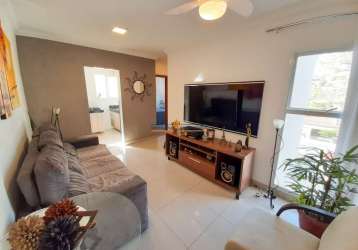 Apartamento com 2 quartos à venda na rua bernardino oliveira pena, são joão batista, belo horizonte por r$ 230.000