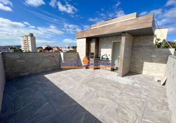 Cobertura com 2 quartos à venda na rua das tangerinas, vila cloris, belo horizonte por r$ 380.000