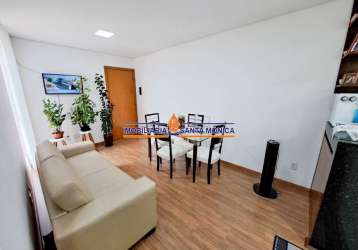 Apartamento com 2 quartos à venda na rua ramalho ortigão, santa branca, belo horizonte por r$ 350.000