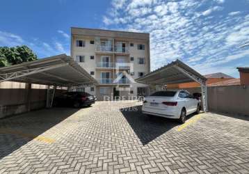 Apartamento com 2 quartos à venda na rua eliza sandy cordeiro, 350, iná, são josé dos pinhais por r$ 250.000