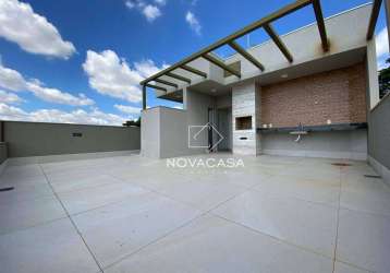 Cobertura à venda, 122 m² por r$ 750.000,00 - planalto - belo horizonte/mg
