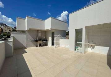 Cobertura com 3 dormitórios à venda, 150 m² por r$ 540.000,00 - santa mônica - belo horizonte/mg
