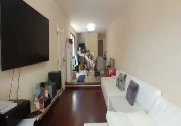 Butantã - casa assobradada de 215m² com 3 quartos, 1 suite e 2 vagas á venda