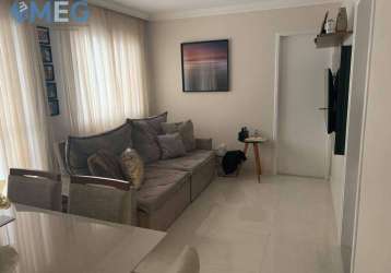 Apartamento com 3 dormitórios à venda, 67 m² por r$ 479.900,00 - vila itapegica - guarulhos/sp