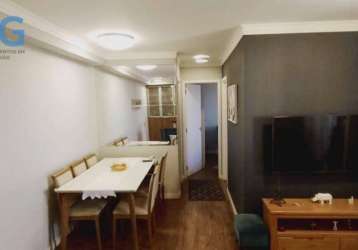 Apartamento com 2 dormitórios à venda, 53 m² por r$ 395.000,00 - jardim imperador - guarulhos/sp