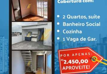 Apartamento com 2 quartos para alugar na vila guarani, mauá , 97 m2 por r$ 2.450