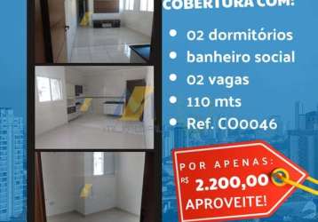 Apartamento com 2 quartos para alugar no parque oratório, santo andré , 110 m2 por r$ 2.200