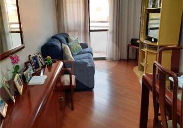 Apartamento com 2 quartos à venda na rua valdemar, 50, vila santana, são paulo, 58 m2 por r$ 380.000