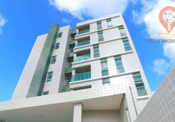 Apartamento com 3 dormitórios à venda, 71 m² por r$ 367.564,50 - barro duro - maceió/al