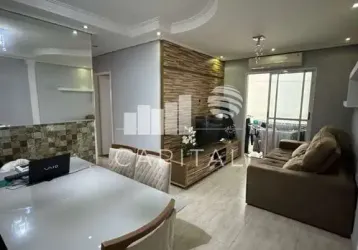 Apartamento à venda, 3 quartos , 2 vagas, 80m²
