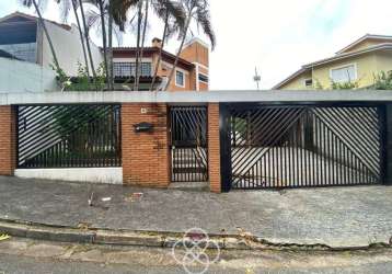 Casa residencial para venda , localizada no bairro nova itatiba, na cidade de itatiba.