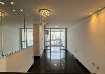 Apartamento com 2 quartos à venda na rua teófilo dias, 168, vila regente feijó, são paulo, 61 m2 por r$ 665.000