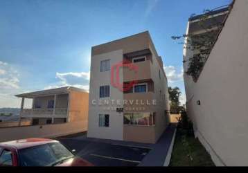 Apartamento com 3 quartos à venda na Rua Maria de Lurdes dos Santos, Atuba, Colombo, 54 m2 por R$ 186.000