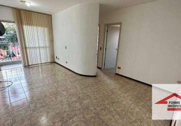 Apartamento com 2 dormitórios à venda no edifício marechal, 62 m² por r$ 350.000 - centro - jundiaí/sp