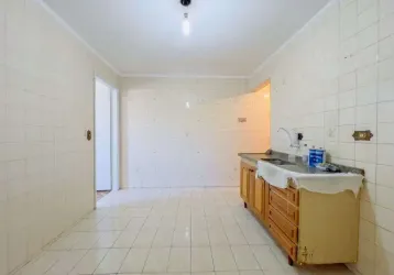 Apartamento à venda, 52 m²