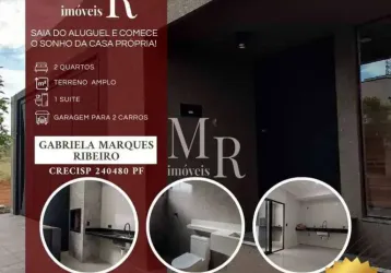 Cidade jardim ii
