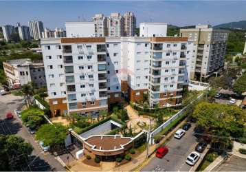 Apartamento à venda com 2 suítes, 2 vagas no condomínio montalto, com 117 m2 jardim santa teresa em jundiaí