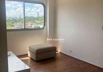 111862 apartamento com 2 dormitórios para alugar, 50 m² por r$ 2.500/mês - vila mascote - são paulo/sp