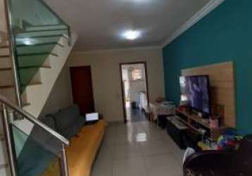 Casa com 2 quartos à venda na rua olavo bilac, copacabana, belo horizonte, 55 m2 por r$ 220.000