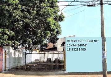 Terreno à venda, 340 m² - ipiranga - ribeirão preto/sp