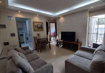Apartamento com 2 dormitórios à venda, 58 m² por r$ 269.000 - macedo - guarulhos/sp