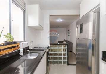 Apartamento 2 dormitórios, 1 vaga fixa, com móveis planejados na cozinha e no quarto, condomínio com lazer, bairro fanny, curitiba valor r$ 1.900,00