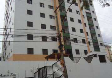 Apartamento com 3 dormitórios à venda, 88 m² por r$ 480.000,00 - vila itapura - campinas/sp