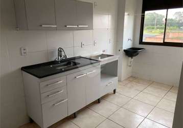 Apartamento para locação no condomínio ipê branco em araraquara/sp.