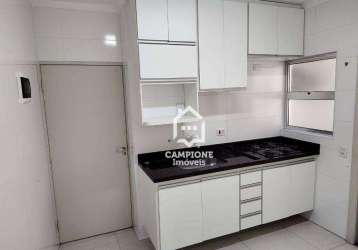 Apartamento com 2 dormitórios para alugar, 70 m² por r$ 2.430,00/mês - limão - são paulo/sp