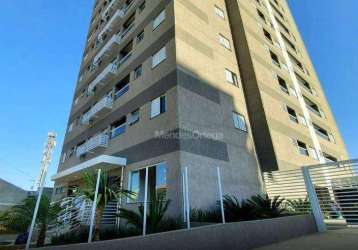 Apartamento com 2 dormitórios à venda, 76 m² por r$ 850.000,00 - vila carvalho - sorocaba/sp