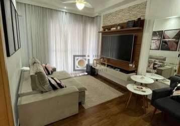 Apartamento com 2 quartos à venda na rua ministro xavier de toledo, 89, campo grande, santos, 81 m2 por r$ 1.150.000