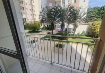 Apartamento 2 dormitórios 1 vaga no parque novo mundo