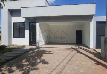 Casa em condomínio fechado com 3 quartos à venda no jardim rosim, pirassununga , 250 m2 por r$ 780.000