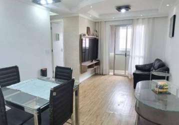 Apartamento com 2 dormitórios para alugar, 56 m² por r$ 2.782,58/mês - vila augusta - guarulhos/sp