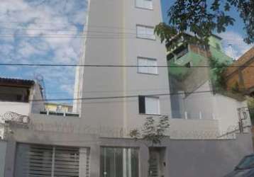 Apartamento com 2 quartos à venda no heliópolis, belo horizonte , 55 m2 por r$ 295.900