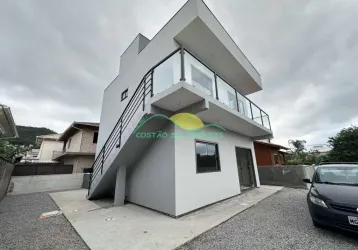 Moderno apartamento de 2 quartos em ribeirão da ilha, florianópolis