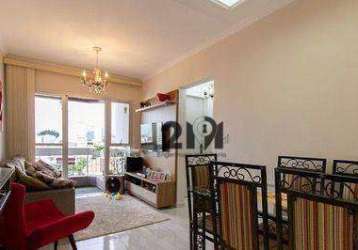 Apartamento à venda, 58 m² por r$ 535.000,00 - vila mazzei - são paulo/sp