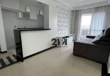 Apartamento com 2 dormitórios à venda, 60 m² por r$ 529.000,00 - vila gustavo - são paulo/sp