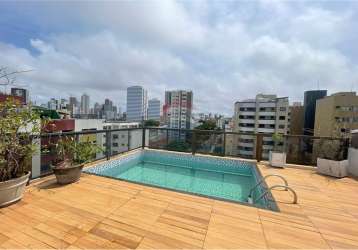 Apartamento duplex de cobertura excelente à venda 4/4 e 250m²suíte, piscina, costa azul, salvador/ba