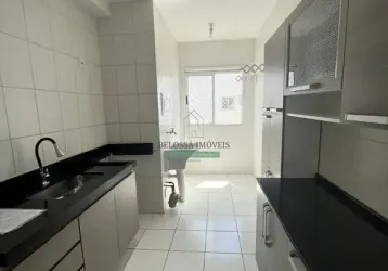 Apartamento com 2 quartos para alugar na avenida doutor adilson rodrigues, 2000, jardim das samambaias, jundiaí por r$ 2.600
