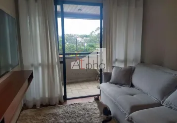 Apartamento com 3 quartos para alugar na avenida copacabana, 291, empresarial 18 do forte, barueri por r$ 5.200