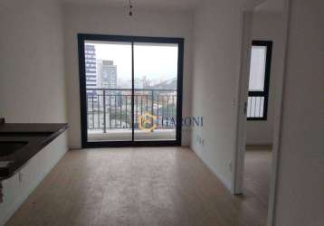 Apartamento á venda com 30m² , 1 quarto  por r$ 440,000,00 - vila madalena .