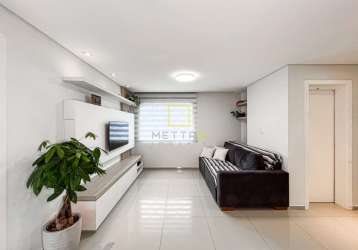 Casa em condomínio fechado com 4 quartos à venda na rua albano reis, ahú, curitiba, 195 m2 por r$ 1.160.000