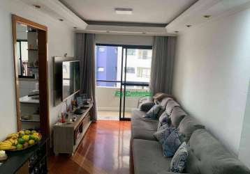 Apartamento com 3 dormitórios à venda, 74 m² por r$ 440.000,00 - vila rosália - guarulhos/sp