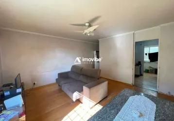 Apartamento a venda no vila brasil em santa barbara d'oeste-sp