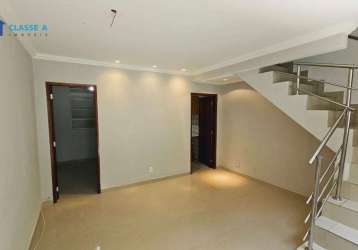 Casa com 2 quartos à venda, 66 m² por r$ 280.000 - joão pinheiro - belo horizonte/mg