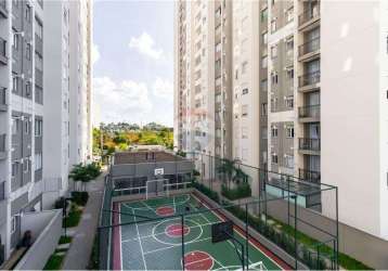 Apartamento a venda com 2 dormitórios, varanda, lazer completo 43 m² jardim pirituba r$ 350.000,00