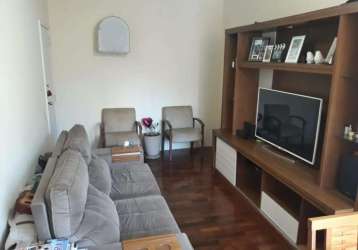 Apartamento à venda, 2 quartos, flamengo - rio de janeiro/rj